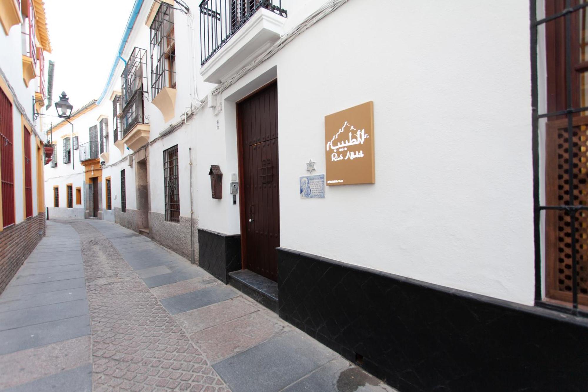 Altabib Riad — Photos 2