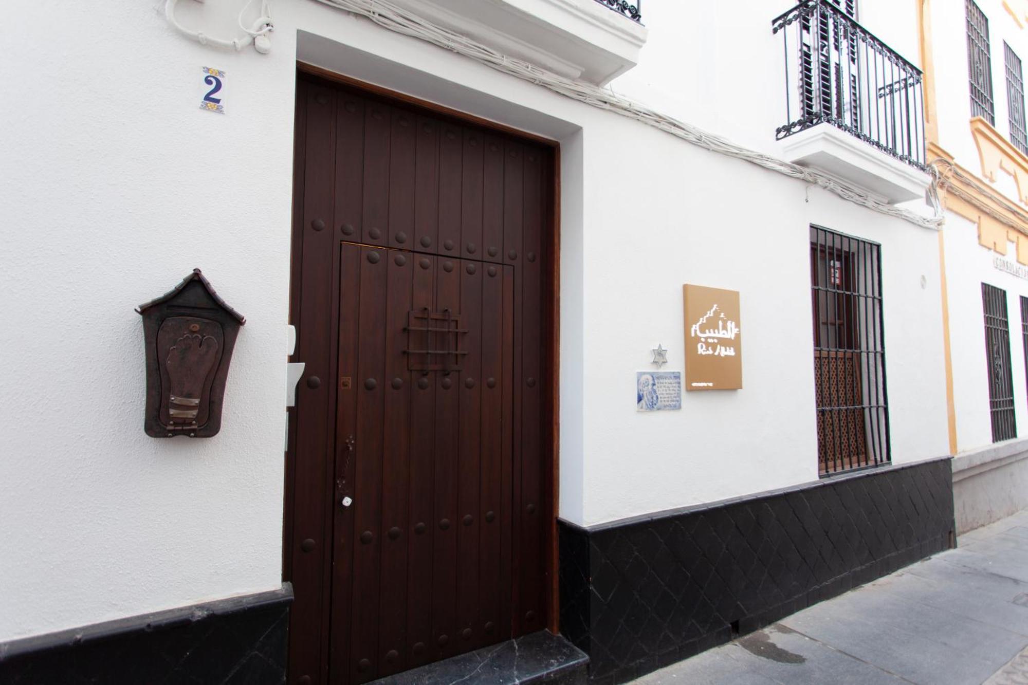 Altabib Riad — Photos 3